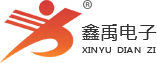 扣逼少萝露逼被焯福州led路灯